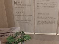 -灸春堂·艾灸·痛症·整脊连锁(之江银泰店)