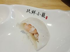 虾仁鲜肉小笼-玖鲜小笼(中山广场店)