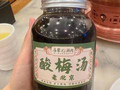 -牛街·马辈儿涮肉(牛街二店)