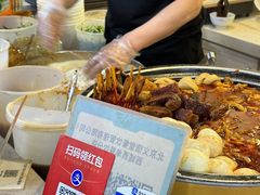 -安徽阜阳卷馍(西单店)