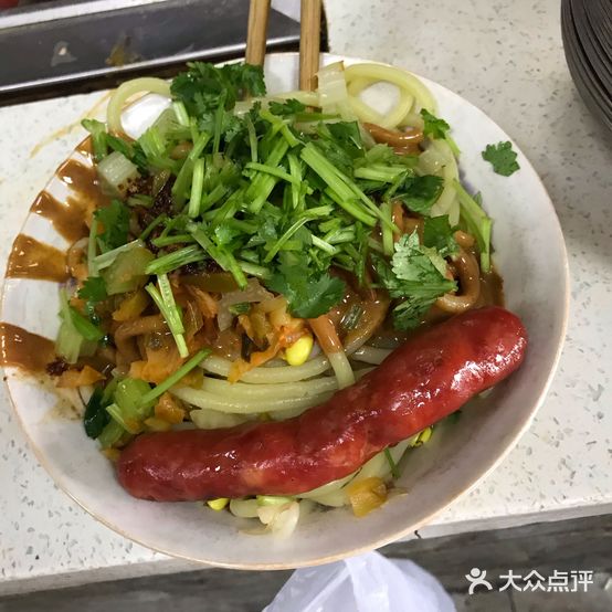 马记格拉(幸福西路店)