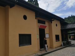 -毛泽东同志旧居