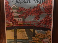 -石屋料理(南京西路店)