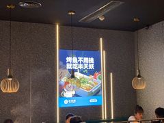 -半天妖烤鱼(印象城店)