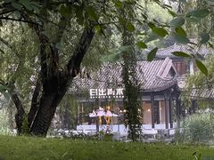 -日出青木·杭帮菜名店