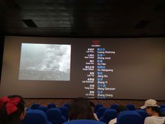 -奥斯卡国际影城(杜比全景声&4D激光店)