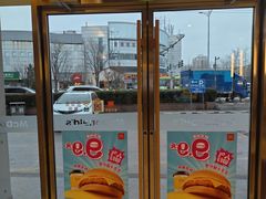 -麦当劳(湖光北街店)