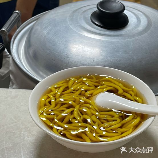 九鼎黑芝麻糊(雅儒路店)