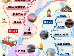 -冶建镜子·中国龙虾王(总店)