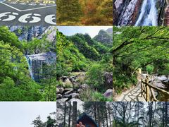 -洛阳白云山景区