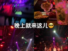 -滨海欢乐昔唐酒吧(财富星座店)