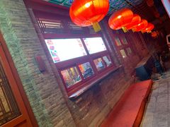 -烤肉宛饭庄(北新桥店)