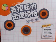 -西北轻工批发市场