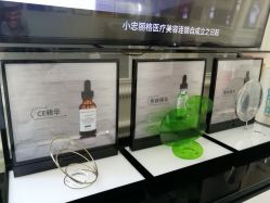 -小忠丽格医美