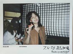 -CGV影城(壹方城IMAX店)