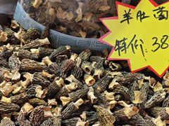 -海勤盛海味干货市场