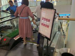 -银泰百货(北京大红门店)