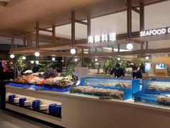 -星伦多自助料理·涮烤一体(杭州来福士店)