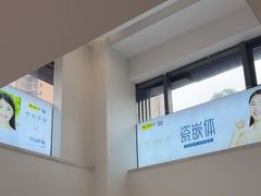 -维乐口腔医院(星海湾分院)