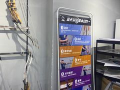 -蓝天射箭馆·专业射箭运动(诚丰广场店)