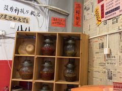 -王大乔泡椒米线·小火锅(星城天地店)