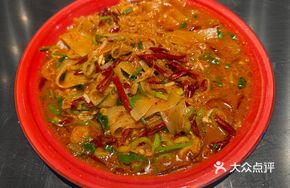 Spicy Chili Water Fried Cold Noodles