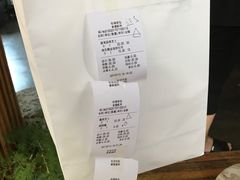 -仙峰天然面包(迎宾路店)
