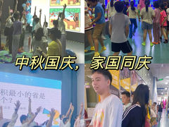 -嗨马乐动室内潮玩运动·团建·轰趴·桌游(南丰汇店)