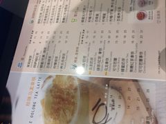 -萨莉亚意式餐厅(星海广场店)