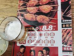 -管氏翅吧(国展店)