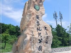 -大连金石滩滨海国家地质公园