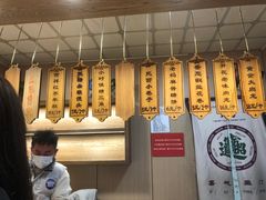 -小闺女儿肉龙(西湖道店)