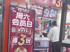 -华莱士·全鸡汉堡(五号路店)