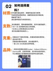 -Mr.Royal御匠先生·手工全麻衬衣西服定制