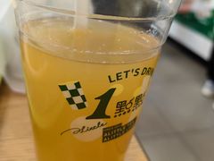 -1点点(合肥瑶海保利店)