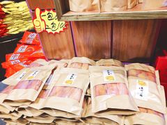 芒果干-黄胜记鼓浪屿肉松店(龙头路店)