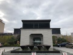 -上海崇明金茂凯悦酒店