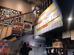 -腔调面(斜土路店)