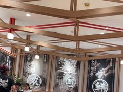 -味千拉面(广州白云机场T1西二店)