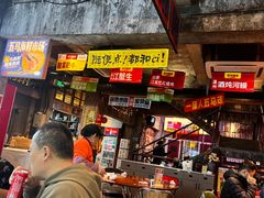 -五马集·海鲜·温州大牌档(黑金冠五马街十字路口店)