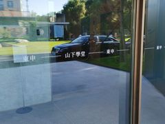 -山下C5cafe(惠通时代广场店)