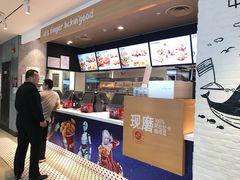 -肯德基(前门店)