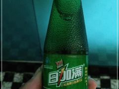 -全家便利店(上体场站店)