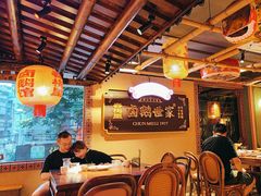 -春梅里卤鹅馆·47年老字号(中山路店)