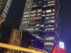 -中海环宇荟