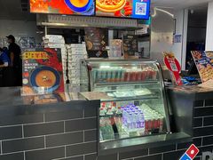 -达美乐比萨(井亭路店)