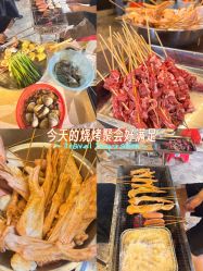 -宝生月子中心·独栋独院式(南山店)