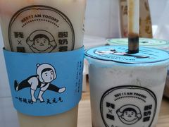 -我是酸奶君(壹方城店)