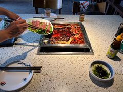 -二荆条·蜀鲜汇城市森林火锅