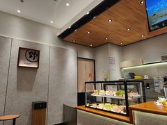 -野人先生现做冰淇淋(北京环宇荟店)